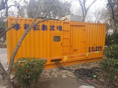 保定柴油发电机维修保养工作要做哪些